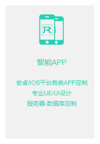 仿古徽派建筑